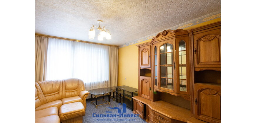 3 комнатная квартира