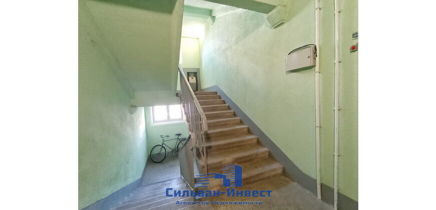 1 комнатная квартира