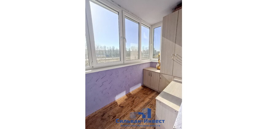 1 комнатная квартира