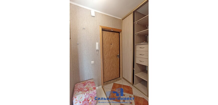 1 комнатная квартира