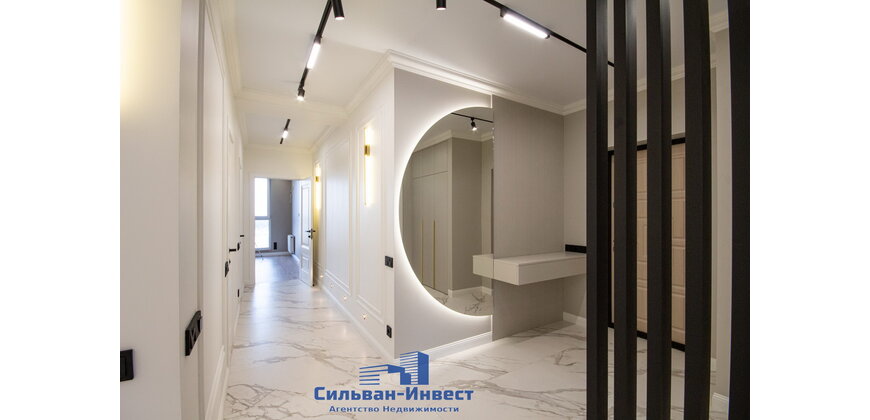 3 комнатная квартира