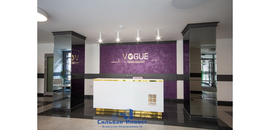 3 комнатная квартира