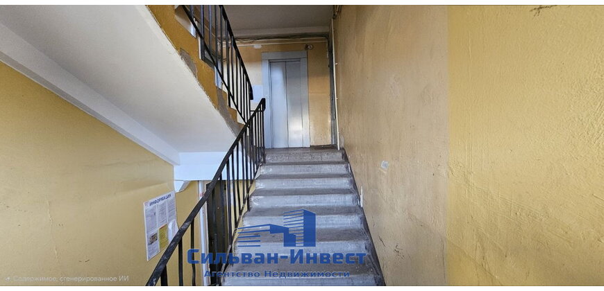 1 комнатная квартира