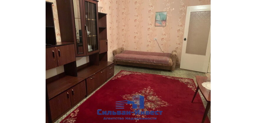 1 комнатная квартира