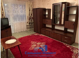 Логойсктй тракт