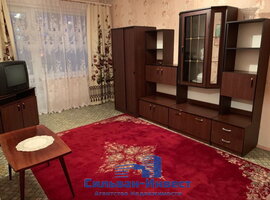 Логойсктй тракт