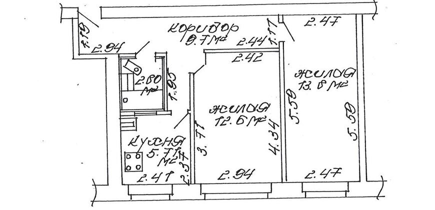 2 комнатная квартира