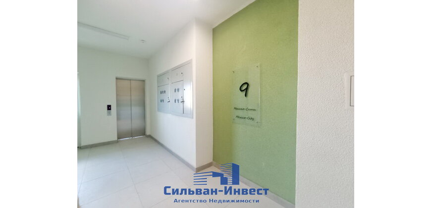 3 комнатная квартира