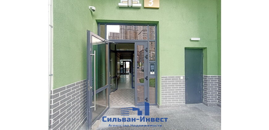 3 комнатная квартира