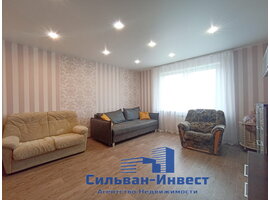 Школьная
