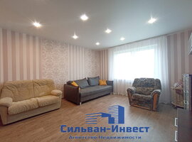 Школьная
