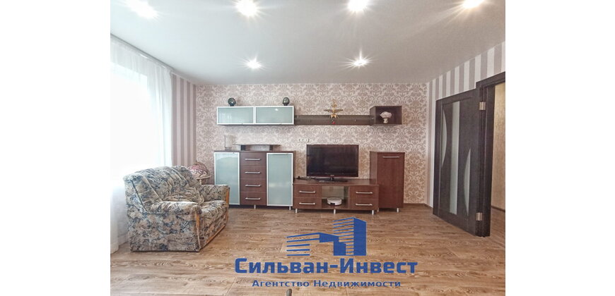 2 комнатная квартира