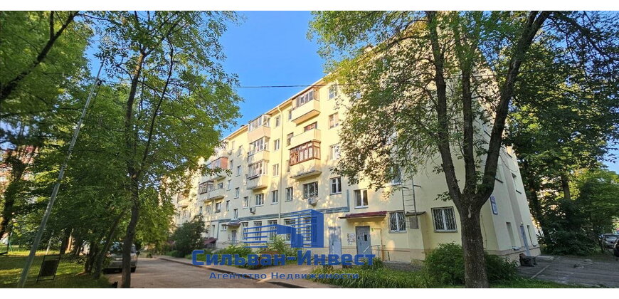 2 комнатная квартира