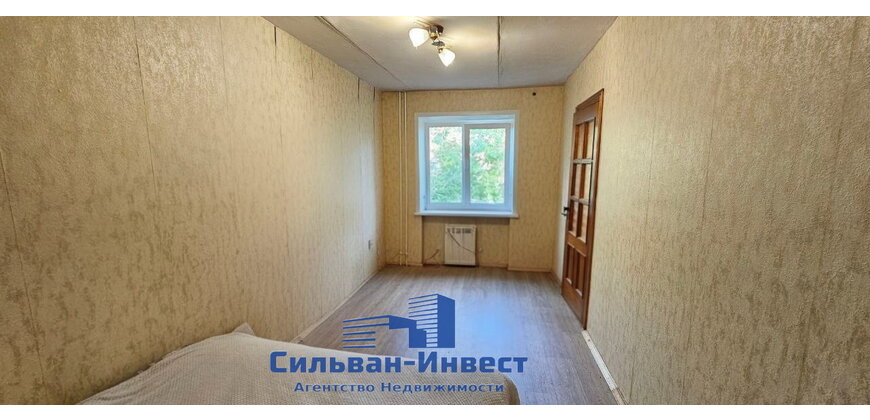 2 комнатная квартира
