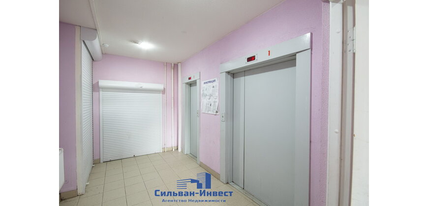 2 комнатная квартира