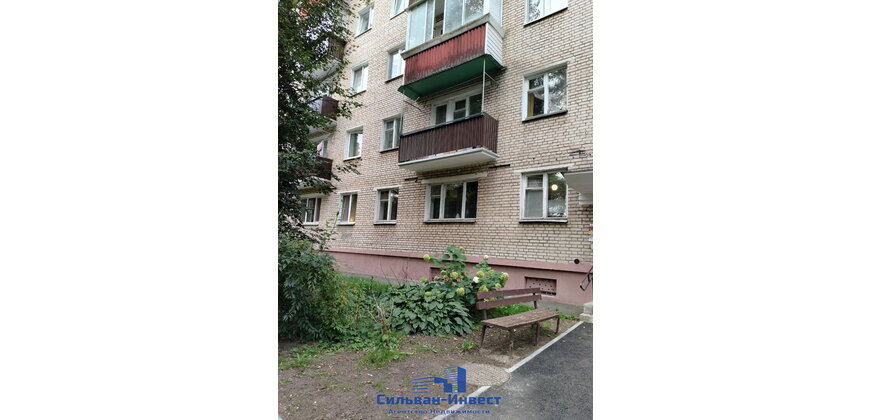 2 комнатная квартира