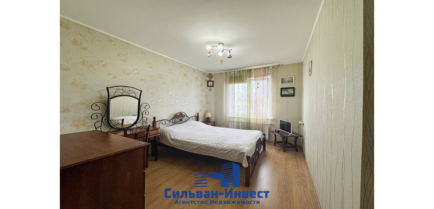 3 комнатная квартира