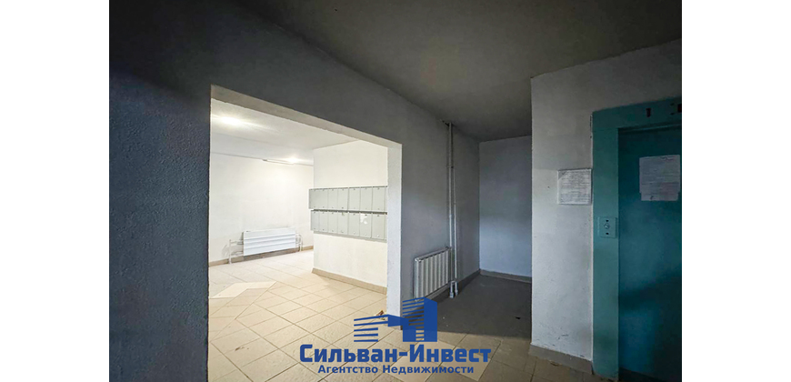 3 комнатная квартира