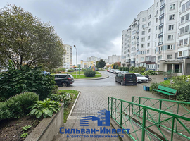 Гаруна