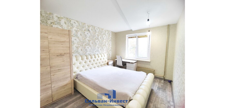 3 комнатная квартира