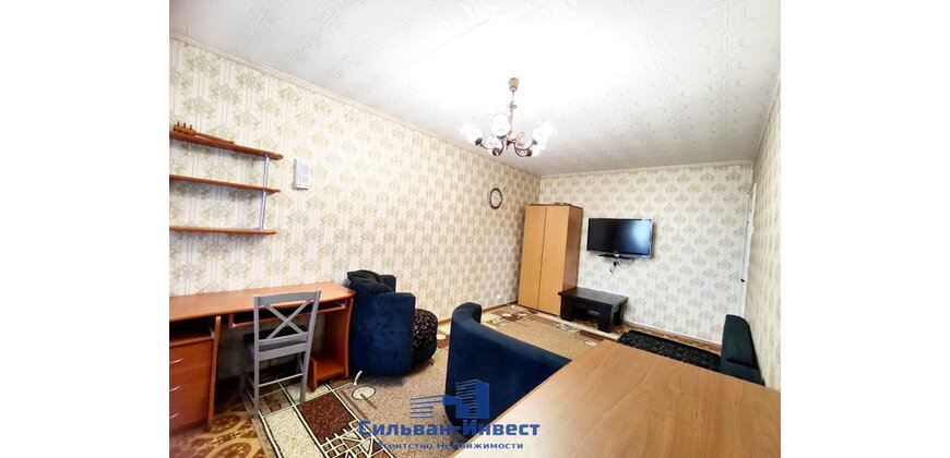 3 комнатная квартира