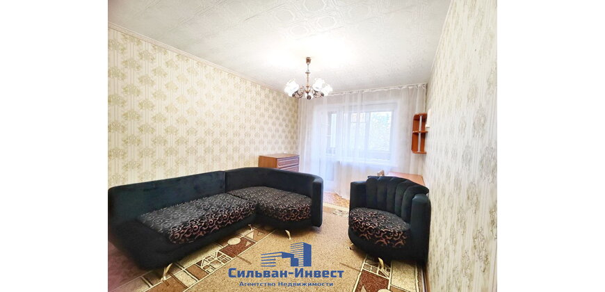 3 комнатная квартира