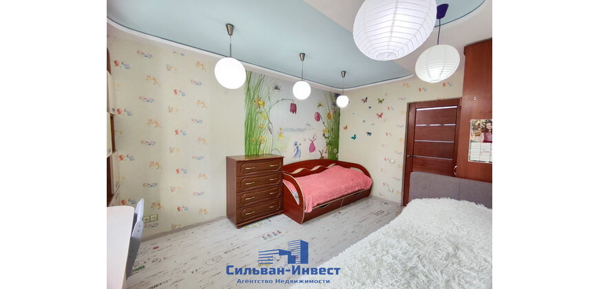 3 комнатная квартира