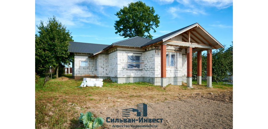 Дом.