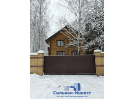 Ясная