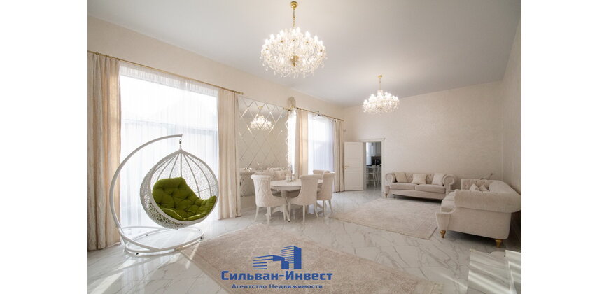 Таунхаус