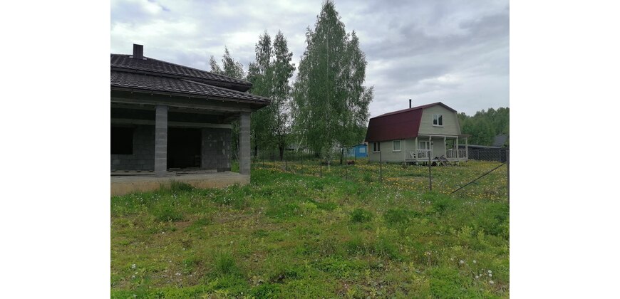 Дом