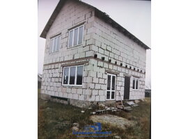 Солнечная