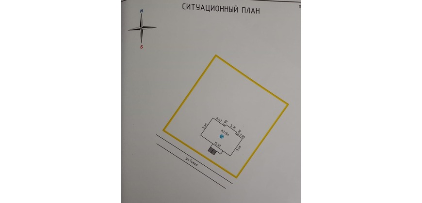 Коттедж Колодищи