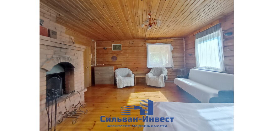 Дом