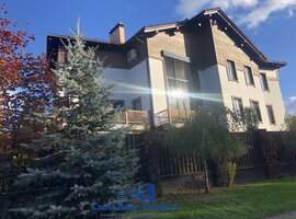 Магистральная