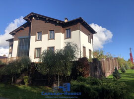 Магистральная