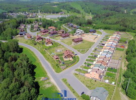 Центральная