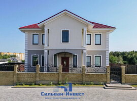 Центральная